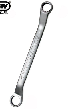 台湾进口AEW双梅花扳手 双头两用扳手5.5X7,8x10,12x14 17x19mm