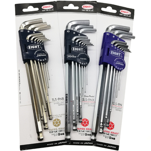 新品 9NX进口加长圆球头螺丝刀TLS9NP 日本EIGHT百利内六角扳手TLS