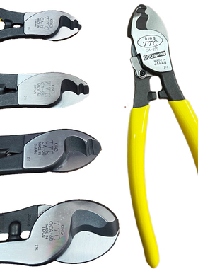 日本TTC电缆剪MTC-45 46进口电工电线剪刀剥线断线钳电缆钳CA-22