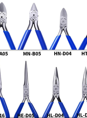 日本KEIBA马牌尖嘴钳斜嘴钳电子钳水口钳M-615 616 HT-D04 MN-A05