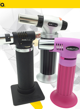 台湾IRODA爱烙达喷火枪 进口烘培烧烤碳炉气体喷枪PT-220 200 500