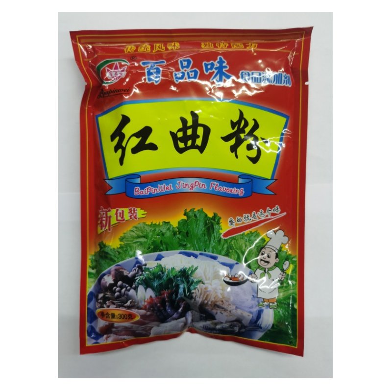 百品味红曲粉食用烘培卤味香肠上色小包装商用红曲米粉色素炖肉,粮油调味/速食/干货/烘焙,特色/复合食品添加剂,淘宝优惠券,粉丝福利购,淘宝优惠卷
