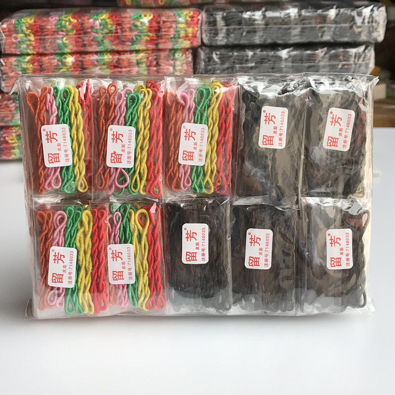 宝宝编发皮筋儿童毛线小孩留芳