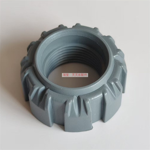 雀友麻将机配件S60/C100/C100T/C380/C580中心升降调节螺母调节帽