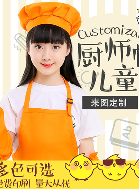 宝贝围裙幼儿舞蹈圣诞元旦帽子