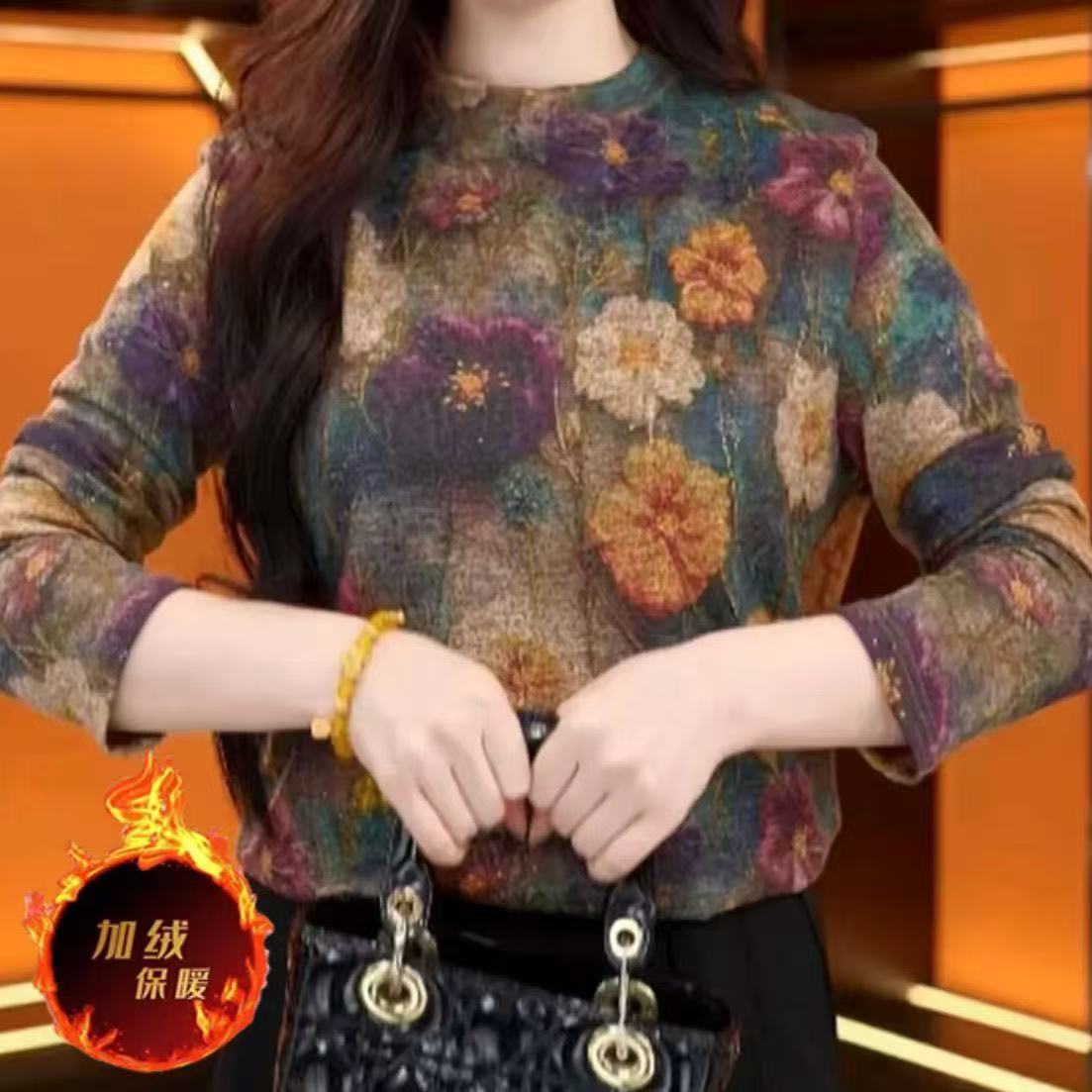 国风碎花加厚保暖显瘦妈妈打底衫