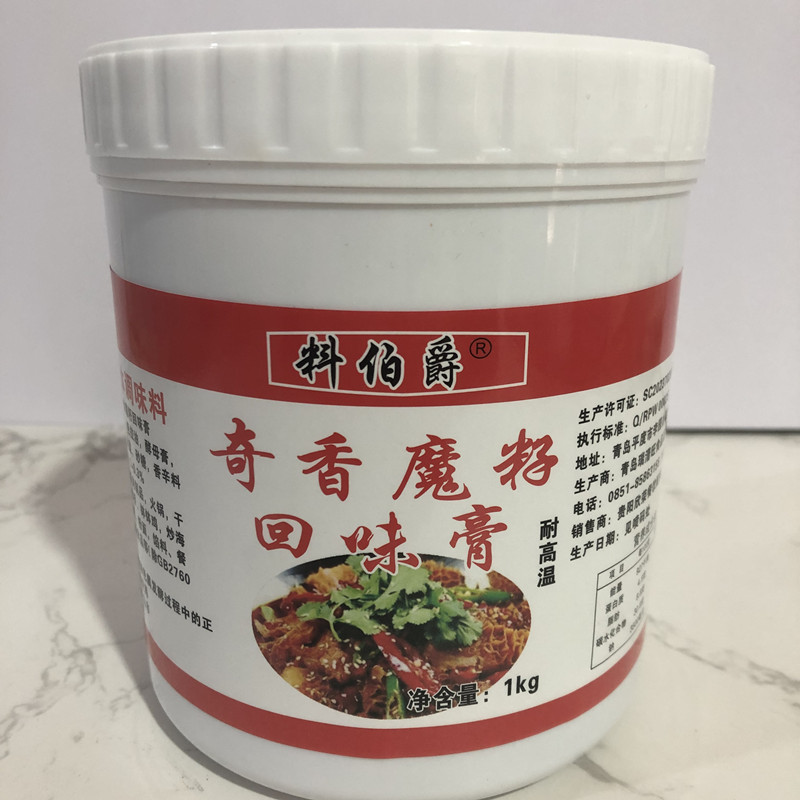 料伯爵奇香魔籽回味膏麻辣增香膏