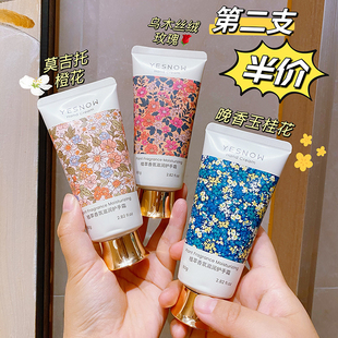 补水礼盒香氛持久玫瑰月桂小支防干裂 桂花护手霜女滋润保湿