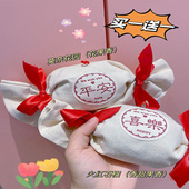 端午节年祝福小香包香薰香袋香囊平安喜乐持久香气除臭去异味挂件