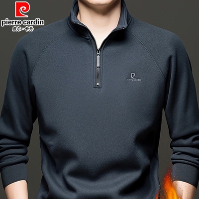 皮尔卡丹男士卫衣2025冬季新款加绒加厚绵羊毛拉链高领长袖打底衫