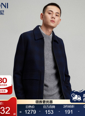 BONI/堡尼秋冬新品男士翻领格纹棉服休闲全羊毛棉衣外套VIO61001B