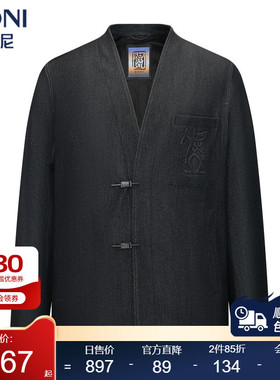 堡尼新品商务夹克衫国风羊毛混纺短款茄克男士休闲外套FS582271C