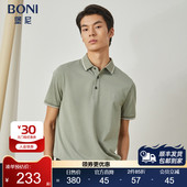 BONI 休闲T恤LN344D21B 丝棉混纺短袖 堡尼春夏新品 商务翻领POLO衫
