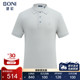 T恤休闲净色Polo衫 堡尼春夏新品 商务翻领挑孔棉混纺短袖 LR284F42B