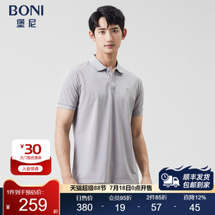 丝棉短袖 BONI 修身 堡尼2023春夏新品 T恤LP386C74B 商务翻领POLO衫
