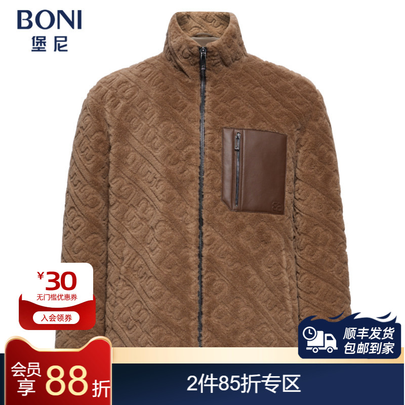 堡尼新品商务夹克立领短款全羊毛茄克休闲净色印花外套FS735322C