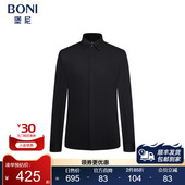 商务黑色修身 衬衣混纺时尚 休闲长袖 堡尼春夏新品 衬衫 男GQ580381A