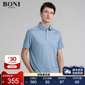 舒适棉质翻领短T恤男 BONI LJ469B41B polo衫 夏季 堡尼商务男士 短袖