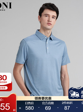 BONI/堡尼商务男士短袖polo衫夏季舒适棉质翻领短T恤男 LJ469B41B