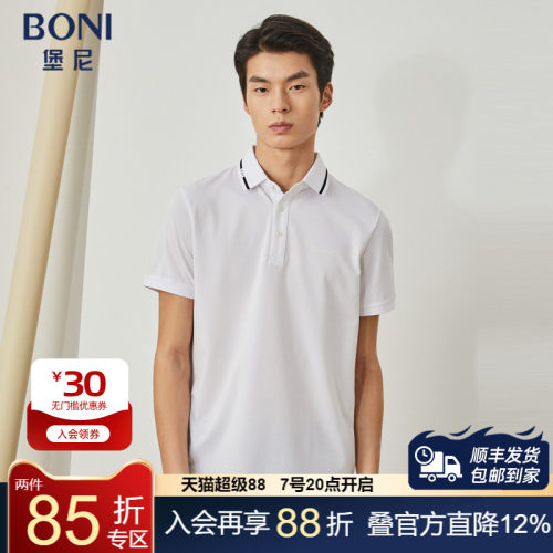ln311c22b短袖POLO衫堡尼