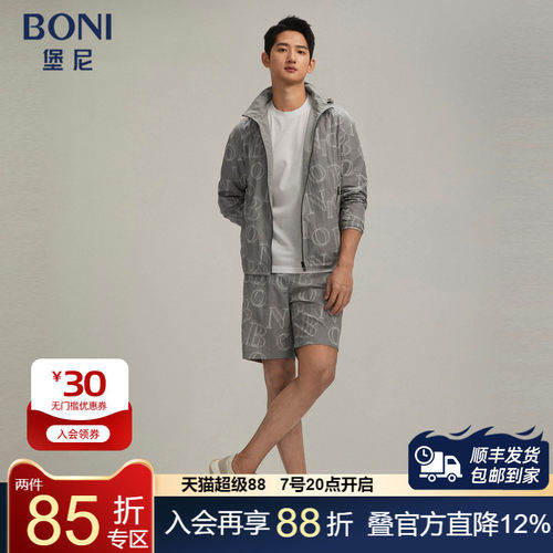 BONI/堡尼春夏新品翻领满印花短袖上衣运动套装休闲短裤NR336C51H