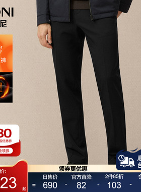 BONI/堡尼秋冬商务新品直筒净色混纺休闲裤修身裤装裤子VKU80491B
