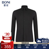 堡尼春夏新品 商务黑色衬衣时尚 休闲纤维长袖 BONI 衬衫 男TGO80044A