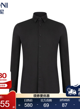 BONI/堡尼春夏新品商务黑色衬衣时尚休闲纤维长袖衬衫男TGO80044A