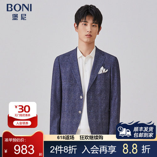cn262012b休闲西服堡尼