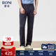 堡尼2023春夏新品 商务修身 长裤 BONI 藏青锦纶混纺休闲裤 KP267081A