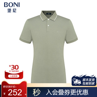棉丝混纺短袖 商务翻领POLO衫 休闲T恤LN343D72B 堡尼春夏新品 BONI