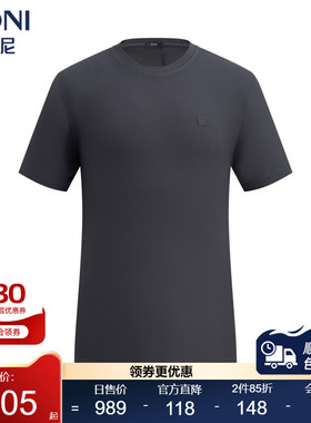 BONI/堡尼春夏新品圆领短袖T恤运动套装上下装休闲短裤NR482B93B