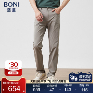 修身 男士 时尚 KP236A11B 休闲裤 堡尼2023春夏新品 BONI 棉混纺牛仔裤
