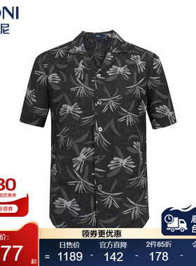 BONI/堡尼春夏新品商务古巴领衬衣印花亚麻短袖休闲衬衫GN343B81H