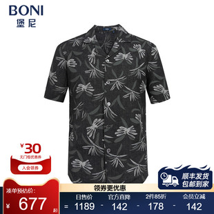BONI/堡尼春夏新品商务古巴领衬衣印花亚麻短袖休闲衬衫GN343B81H