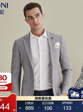 BONI/堡尼新品商务男装休闲单西服上衣西装男士外套便服CL284021A
