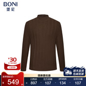 羊绒混纺羊毛衫 堡尼秋冬新品 商务半高领毛衣净色针织衫 JO732034B