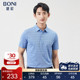 BONI T恤LL368B21B 丝棉混纺短袖 堡尼春夏新品 商务净色翻领POLO衫