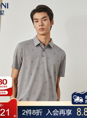BONI/堡尼春夏新品商务翻领POLO衫男士混纺短袖休闲T恤LN384E32B
