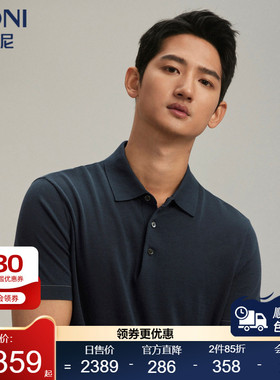 BONI/堡尼春夏新款灰蓝色翻领横机丝麻棉混纺短袖T恤LR269B22B