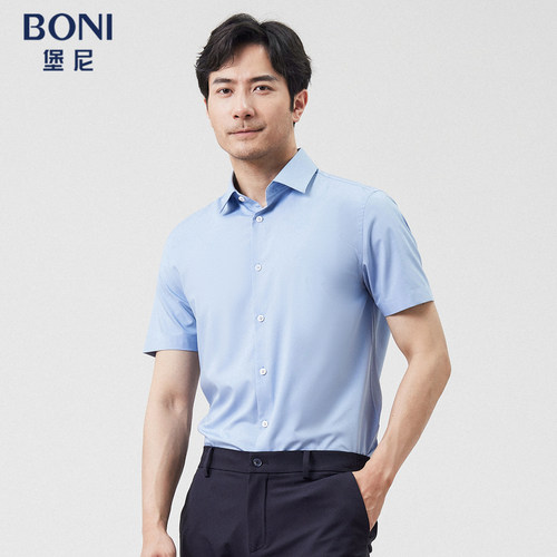 BONI/堡尼2023春夏新品商务修身衬衣纤维混纺短袖衬衫男GP366C71B
