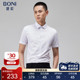 混纺修身 BONI 衬衣净色上衣男GL311C61A 商务短袖 衬衫 堡尼夏季 新品
