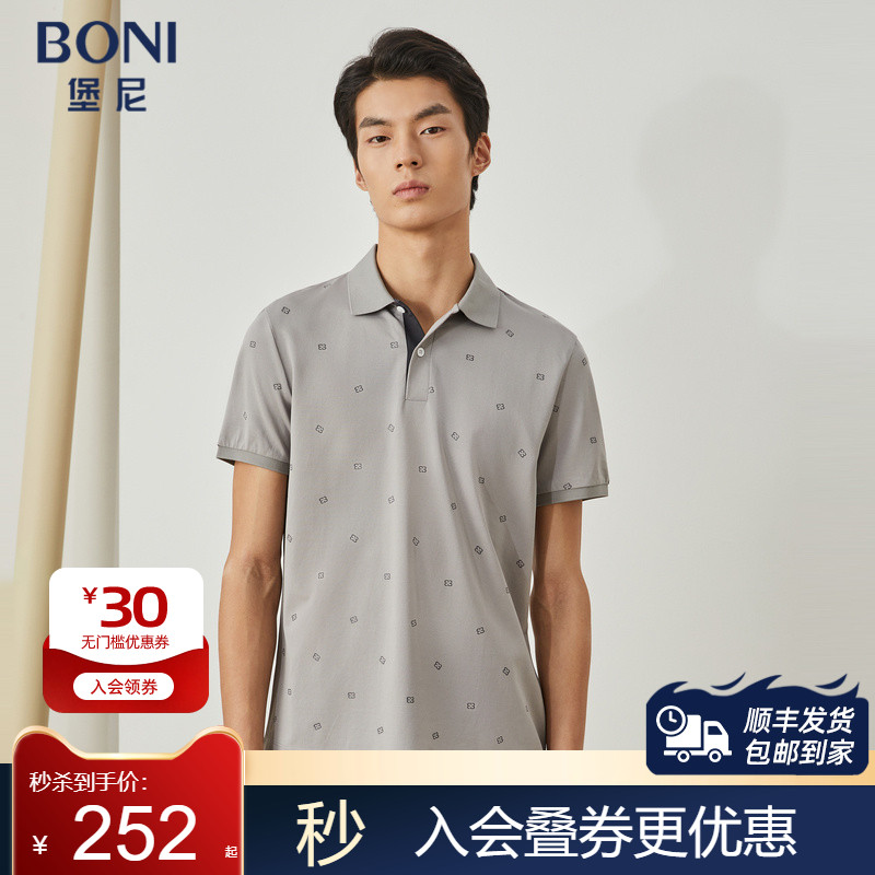 ln384b72b短袖POLO衫堡尼