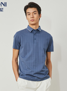 BONI/堡尼夏季新品POLO衫简约翻领短袖T恤商务条纹上衣LN369B51B