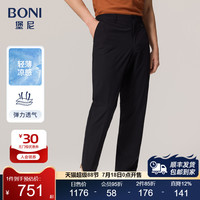 BONI/堡尼春夏新品修身混紡休閑褲商務凈色直筒褲長褲男KR267091A