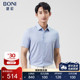 BONI GP366B91B 衬衫 堡尼2023春夏新品 商务条纹衬衣丝混纺休闲短袖
