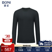 修身 堡尼新品 商务毛衣净色半高领全羊毛针织衫 休闲内搭JS640165A