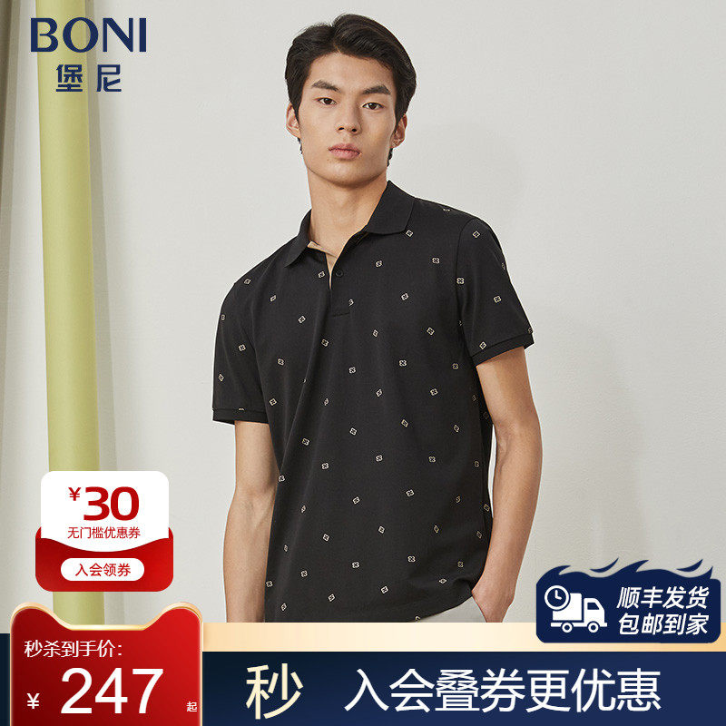 BONI夏季短袖上班POLO衫