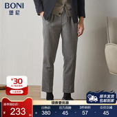 堡尼秋冬新品 长裤 商务裤 混纺修身 BONI 条纹时尚 装 休闲裤 KM684331B
