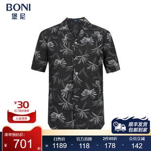 休闲衬衫 商务古巴领衬衣印花亚麻短袖 GN343B81H 堡尼春夏新品 BONI